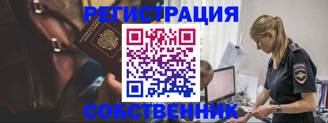 форма 3 в Карачеве
